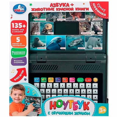 Ноутбук с обучающим LCD экраном 135 песен стихов и звуков Умка HT955-R4